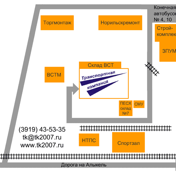 Схема проезда в Транспортную Компанию